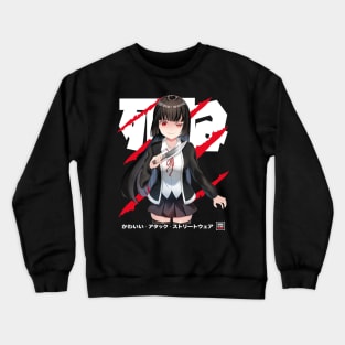 Japanese Anime Yandere Girl Crewneck Sweatshirt